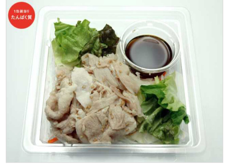 サムネイル画像