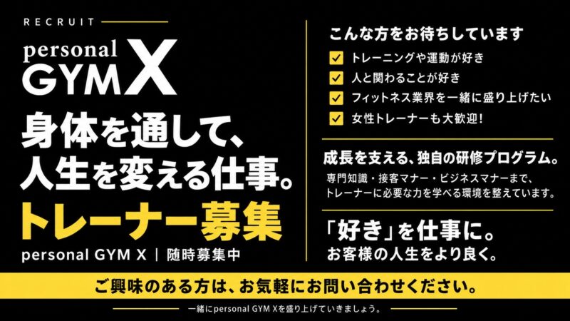 脂肪を落とす際に避けたい食べ物